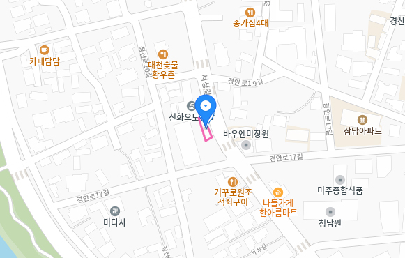 플라워카페이음 경산점